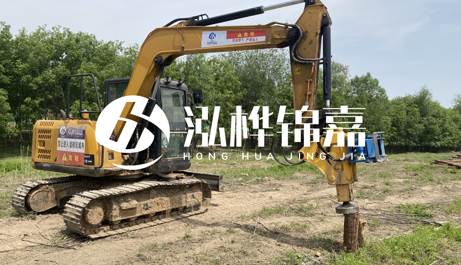山西松木樁施工隊- 承接河道治理、地基加固、防洪防汛等打樁工程