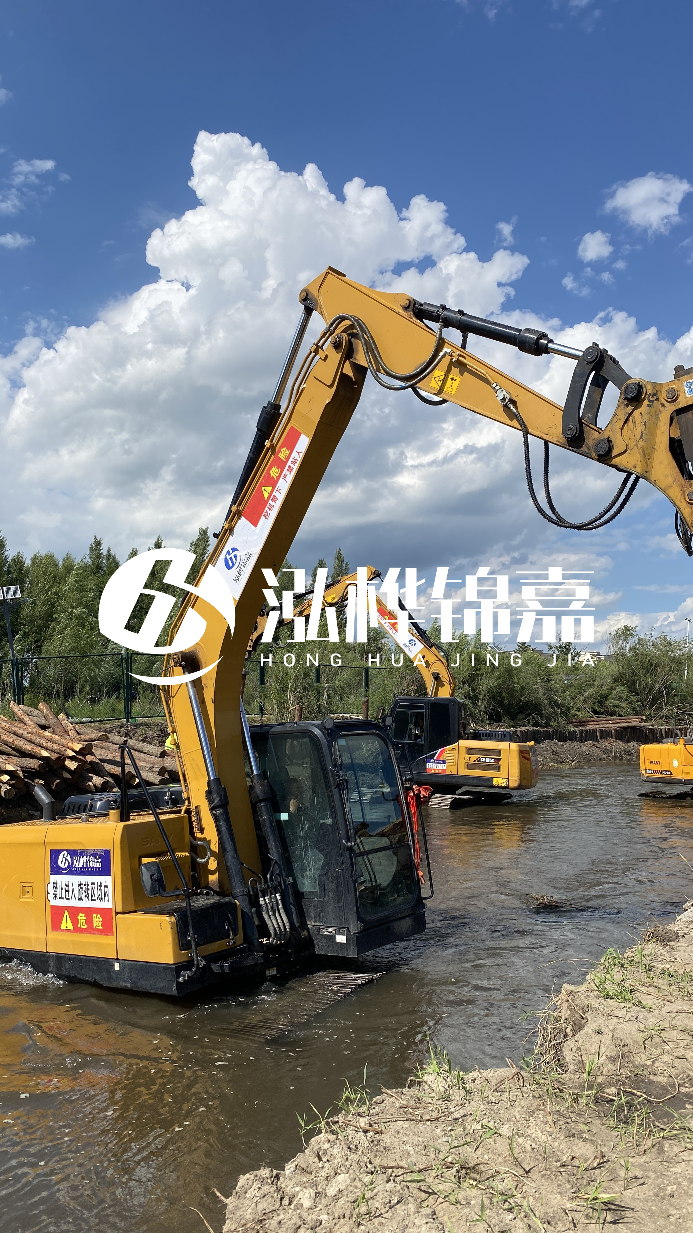 什么環(huán)境下使用松木樁？