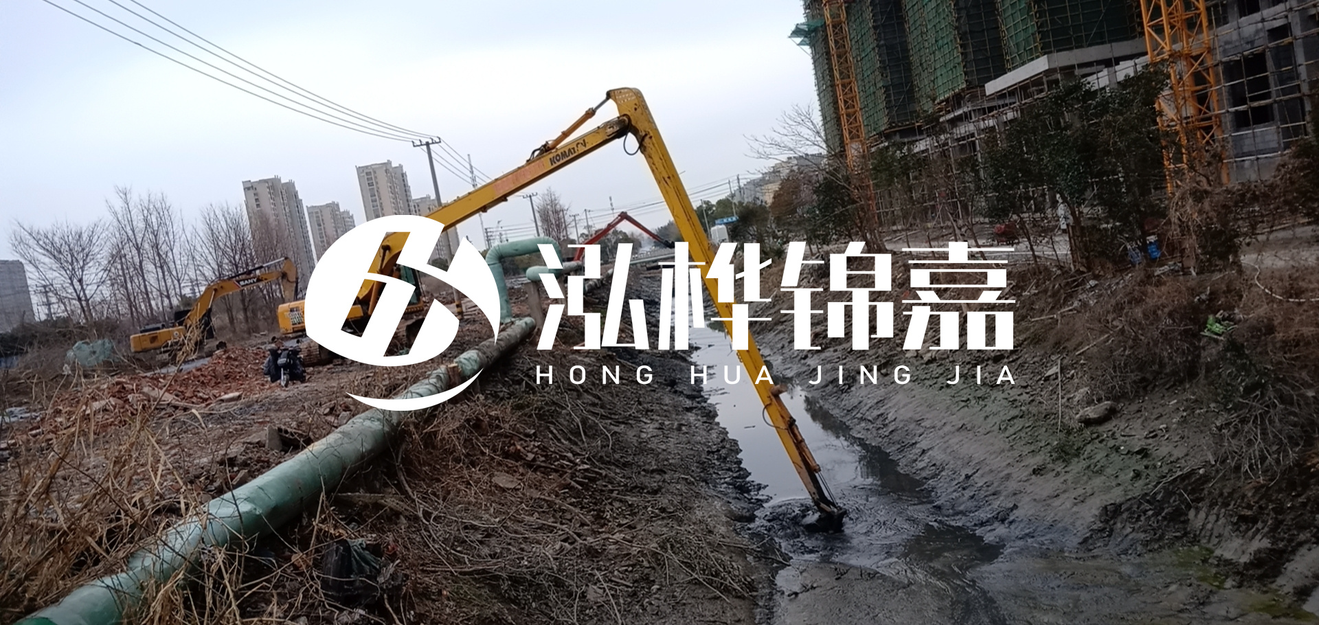 挖機(jī)河道清淤一天清多少方？挖掘機(jī)河道清淤一方多少錢？