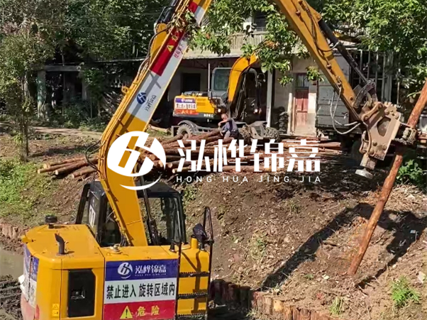 河道邊坡打樁施工隊(duì)怎么找靠譜的？泓樺錦嘉施工隊(duì)怎么樣？