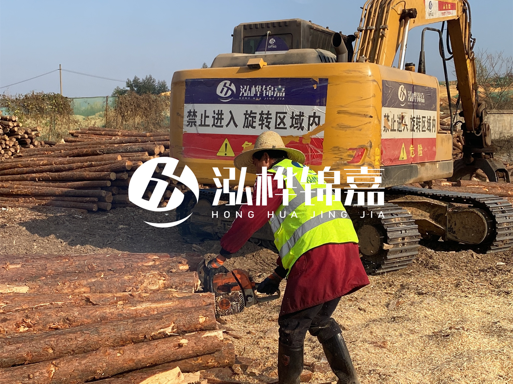 貴州河道木樁廠家泓樺錦嘉 - 松木樁梢徑怎么測量？